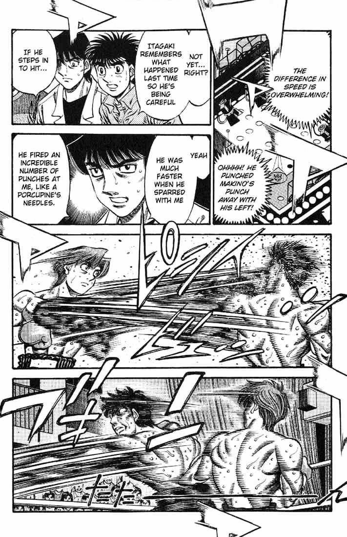 Hajime no Ippo: Fighting Spirit, Chapter 566 image 08